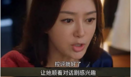 吃瓜娱乐圈合集在线观看,吃瓜合集在线观看全解析