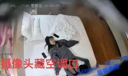 偷窥视频,隐私界限的挑战与反思