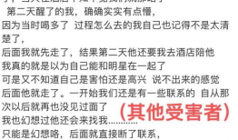 吃瓜最新事件爆料00后,最新事件幕后真相大曝光！