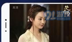 91在线看直播电视直播,畅享海量电视节目，尽在指尖