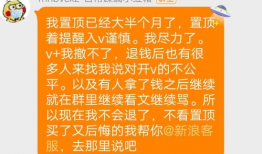 爆料吃瓜模板怎么写文案,独家爆料，带你走进明星幕后故事